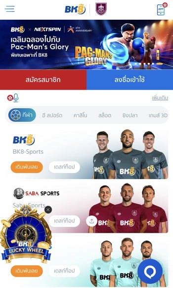 filipino betting sites|Best Sports Betting Sites in the Philippines ᐉ Philippines .